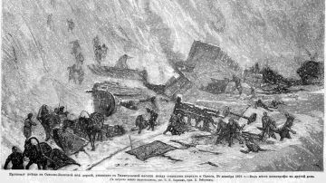 ������������ ����������: ��� "����" �������� ����� ����� ���� � ������ �� ������