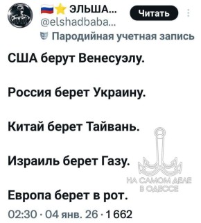 ������� �� ���� ����� �� ������� �����������