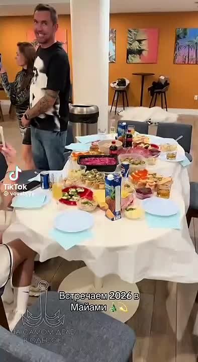 В TikTok показали необычную встречу 2026-го в Майами