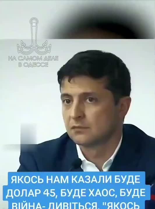 #ТаблеткаПамяти. Ещё чуть-чуть и таки да будет 45 грн за 1$. Рост американской валюты аналитики связывают с её укреплением на глобальном рынке как защитного актива на фоне роста геополитических рисков