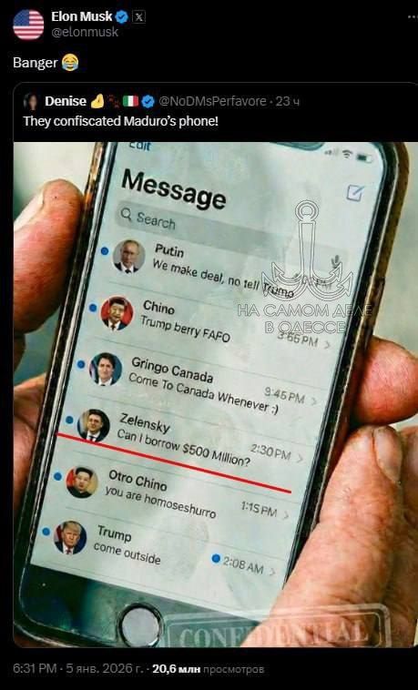 ���� ���� ����� � ������ � ��������� ��� ��� ������ � ����������