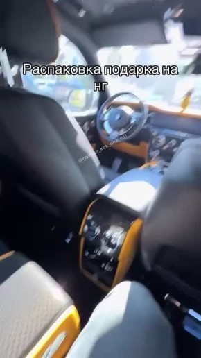 Одесситу на Новый год подарили Rolls-Royce
