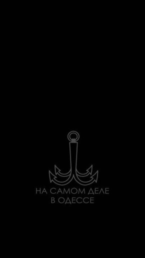 ������-����, � ����������!