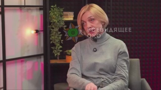 Зря биологию в школе прогуливала, тётя!