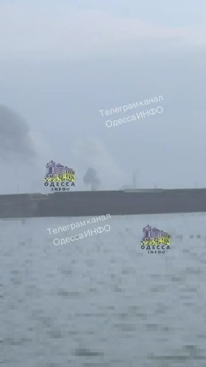 После атаки "Гераней" по Черноморску Одесской области, в районе порта сообщается о задымлении