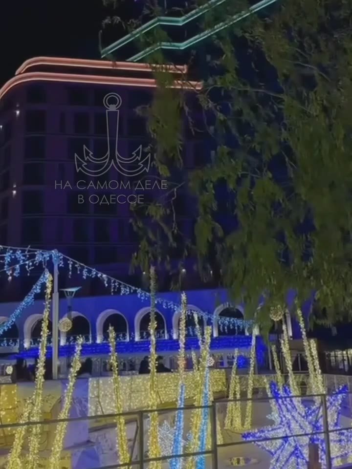 Одесса-мама, С Рождеством. Пусть рождественский праздник принесут в ваш дом благодать и счастье, а сердца наполнятся искренней радостью и благодарностью