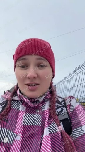 Из Кировограда — с любовью обидой