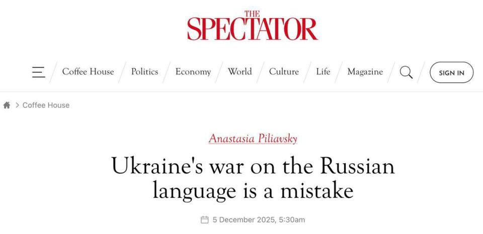 ������� ��������: ����� ������� � ������� ������ ������ ������ ����� - The Spectator