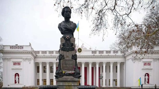 ������ �� �����: � ������ ����� �������� ���� ������� �� �������� ������