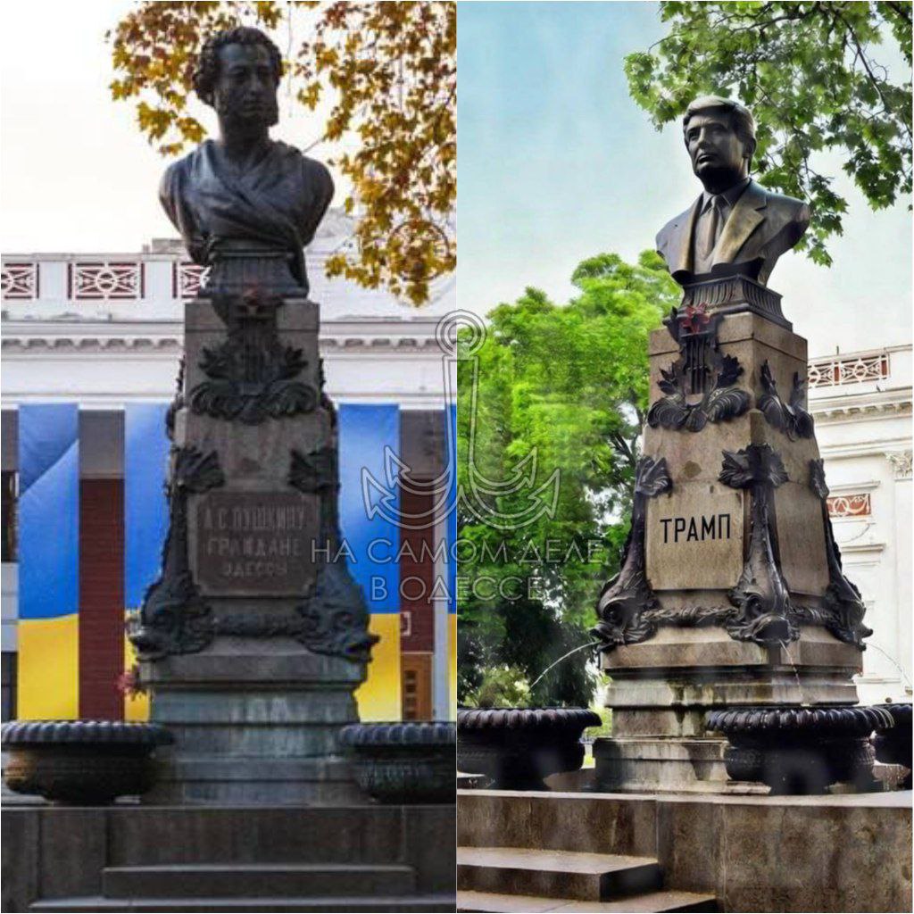 Маразм крепчал, деревья гнулись