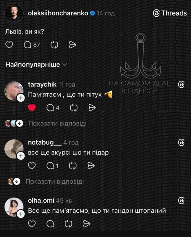 ˸��, ˸��, ˸��, ���� �� ���� ��� �����!