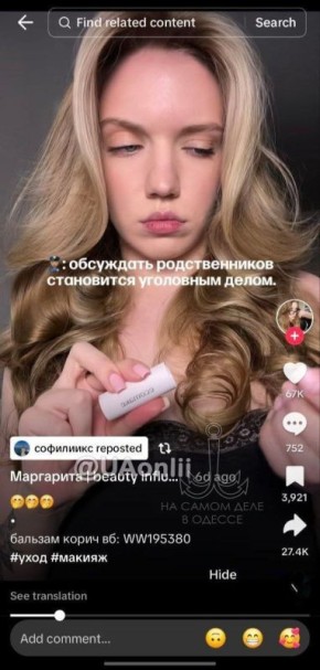 �� �� ��! ���� ������ �� �����!