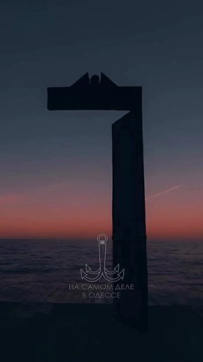 ������-����, ������ ����. ��������� ��������� ������� � ��� ���: