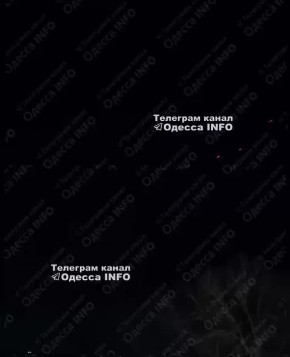 В Одесской области нанесен удар по понтонной переправе через Днестр у населенного пункта Маяки для затруднения логистики из Румынии