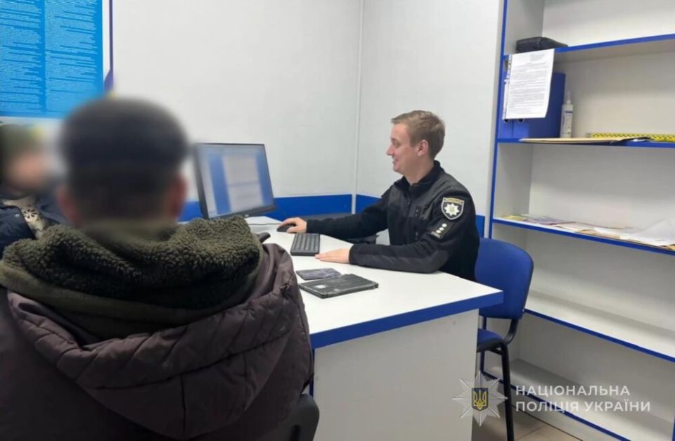 ��� �������� ������� ����� ��������� �������� �� ����������