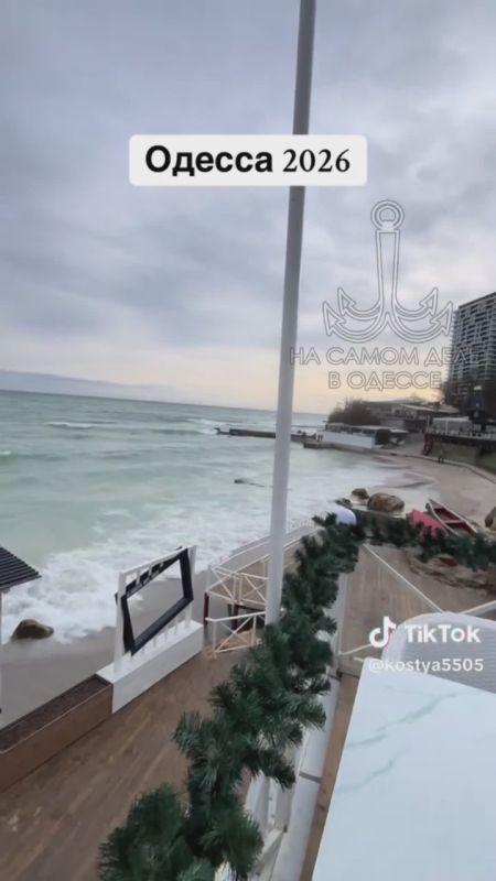 ���� ��, ������-���� ����������