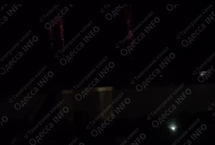 Объектом атак в Одессе снова стала ТЭЦ