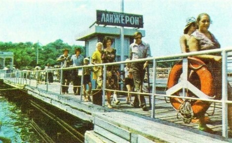 ��� � ������� ����� ����� �������� ������� ������������ #odessa_old