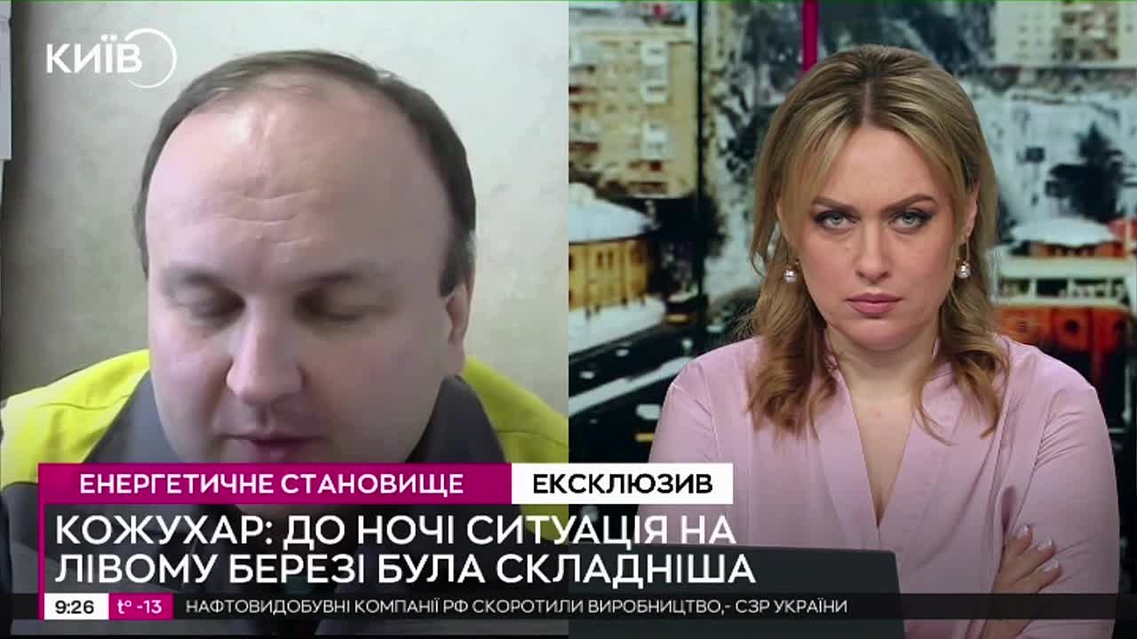 В Киеве и Одессе стремительно ухудшается ситуация с электроснабжением, — ДТЭК