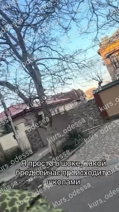 �����, ������ ����� ������������ ����� �� ���������?