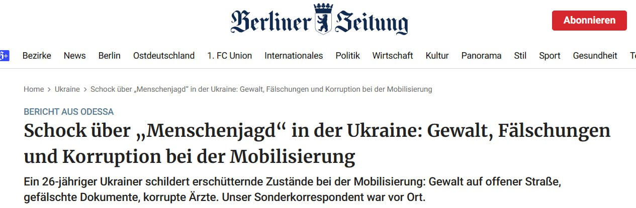 Berliner Zeitung: Сотрудники украинских ТЦК «охотой на людей» в Одессе