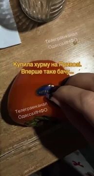 � ������ �� ����� ������� ������ � ����������