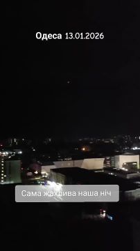 ������ �������: ��������� ������� "�������" �� �������� ���������� � ������