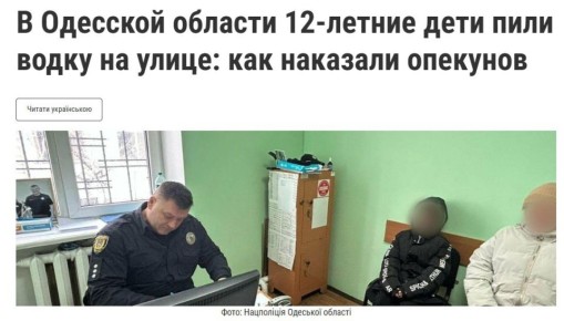 � � ���� �����, ���������� ��� ������! � �� ��������