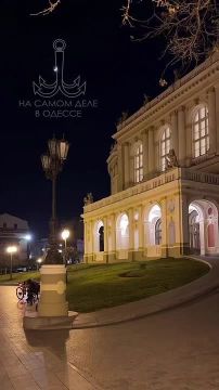 �� ����� ����� �����, ������-����