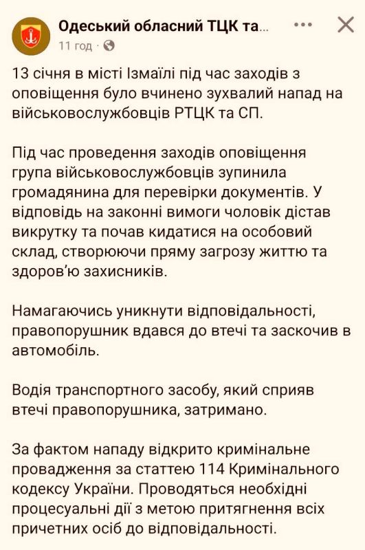 ������� �����: �������� ����������� ��������� ������ ���������