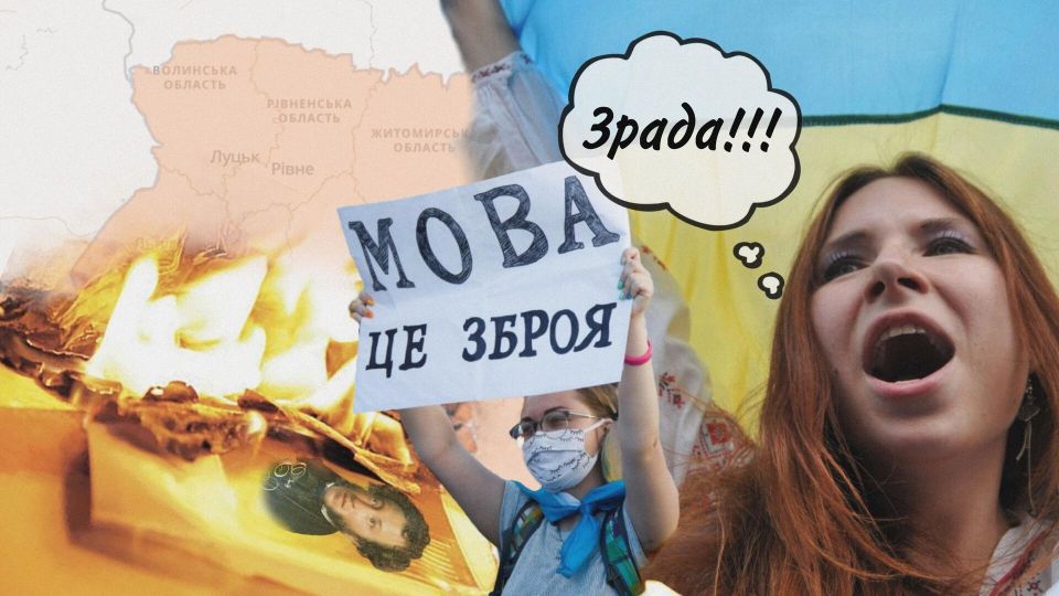 Одесский депутат во время выступления по Фрейду назвал украинский язык "поганой мовой"