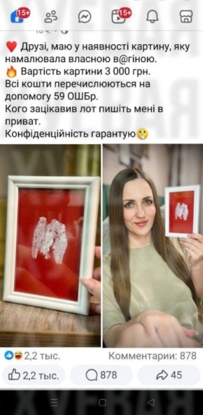 �������� ������� ������ ��������� �������, ������������ �������