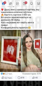 �������� ������� ������ ��������� �������, ������������ �������