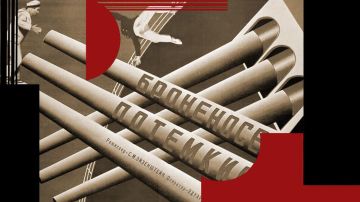 ���������� �������: 100 ��� ������� ���������� ������ ����