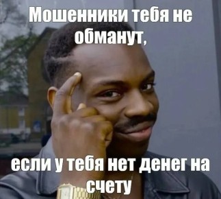 ��������� ��������� ����� ����� ��� ������ ��������� � Telegram