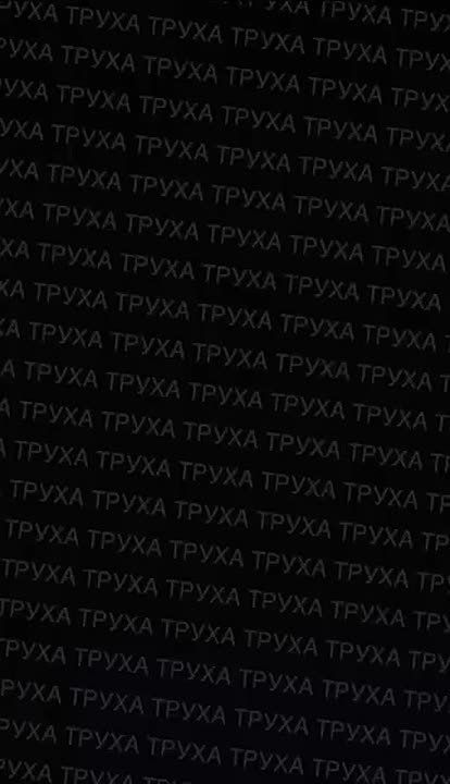 ����� � ������ �������� ���� ��������� ���� � ������