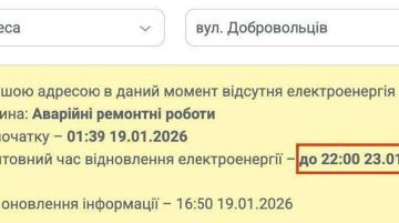 ��������� ������� ������ ���� ������� ������ ����� ��� ��� ����� ������������ "������" �� ����������, � ������� �������