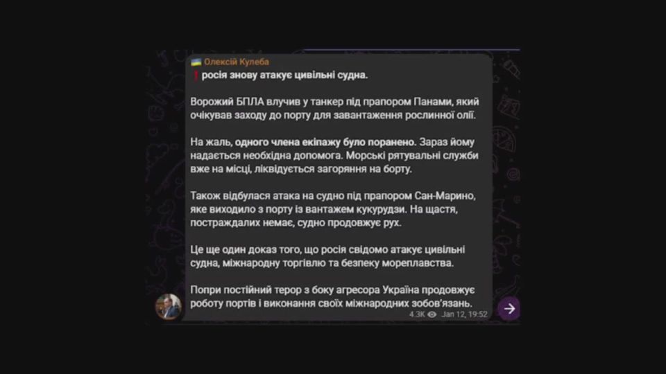 ��������� ���: ����������� ���� ������������ �������� � ������ - ������