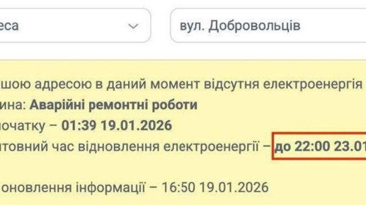 ��������� ������� ������ ���� ������� ������ ����� ��� ��� ����� ������������ "������" �� ����������, � ������� �������