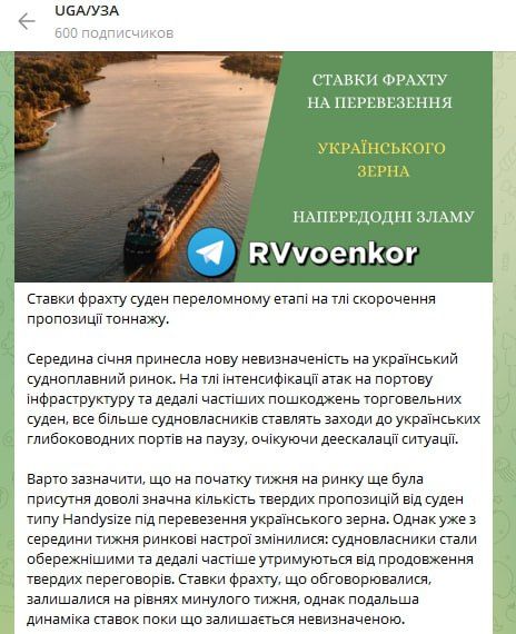 ���� ������������ �������� � ������ ��-�� ������ ������, ������������ �������