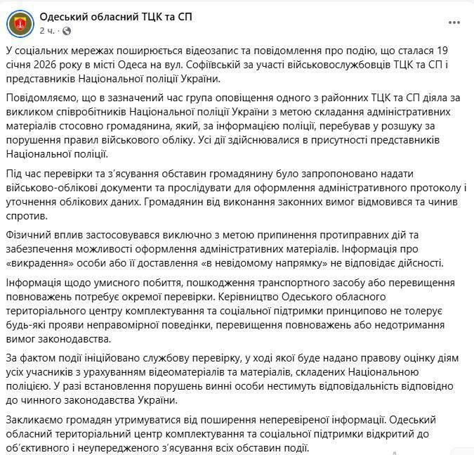 ��� ������. �������� ��������� ��� �������� ������� � �������, ��� ������� ������ �� ���������� ���� ������ � �������� ����, �� �������������, ����������� �������� � �.�. �� �������: "���������� ����������� ���� ���������...