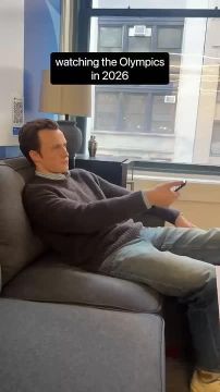 �������, ��� ����� ��� � �����