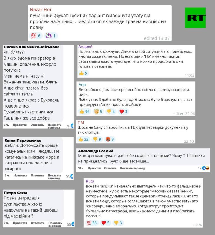 ����� �� ������������ �������� �������� ������� ������������ ��������������?