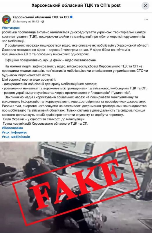 ���������� ��������� ��� �����, ��� ����� � ������� ����