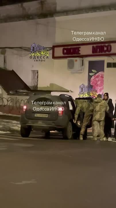 ����� ��-����������� � ������