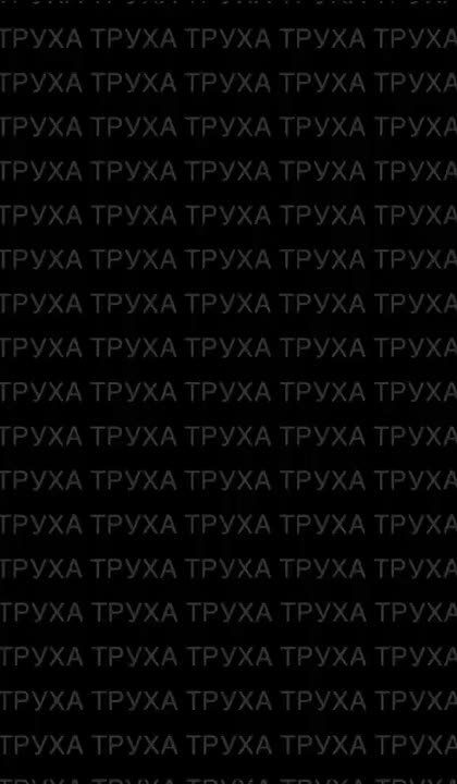 ������ ��� ��������� ����� ������� ������ � �������. ����� �������� ��������� �� MAX