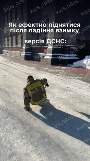 Одесские пожарные показали эффектную эквилибристику