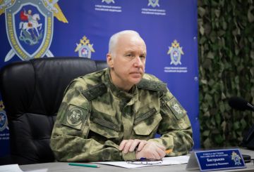 Председатель СК России провел оперативное совещание в Донецке