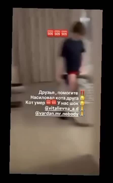 � ������ ��������� ����������� ����, ������ �� ����� � ��� �� �����