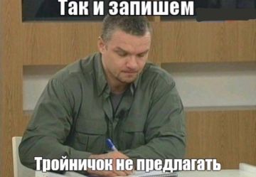 В Одессе мужик вызвал полицию, приняв групповой секс за изнасилование